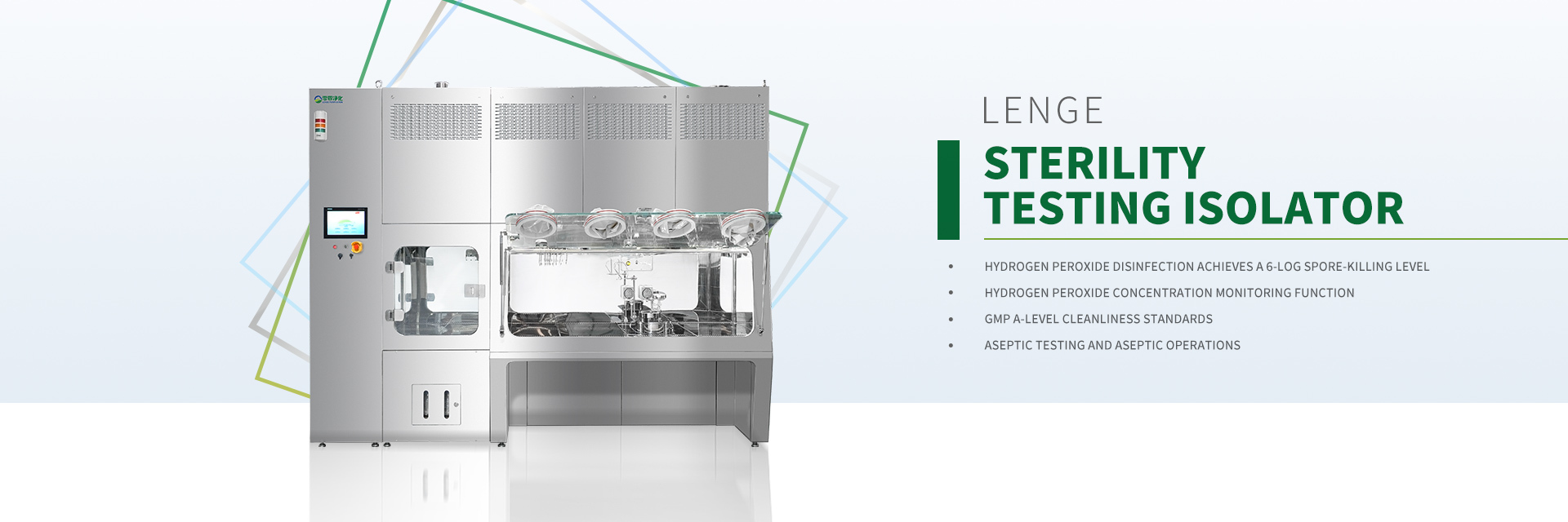 качество Оборудования чистой комнаты завод