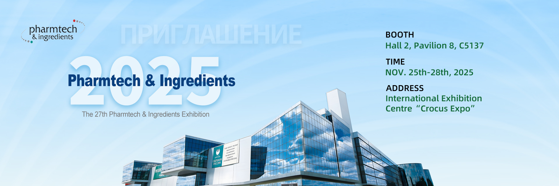 качество Оборудования чистой комнаты завод